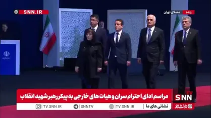 ادای احترام &laquo;صاحبه غفاروا&raquo;، رئیس مجلس ملی آذربایجان و هیات همراه به پیکر پاک و مطهر رهبر شهید انقلاب
