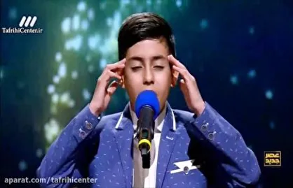 از روستا تا خوانندگی در عصر جدید