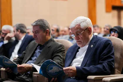 اختتامیه سی&zwnj;ونهمین اجلاس روسای آموزش و پرورش