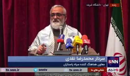 سردار نقدی: خیلی&zwnj;ها از &laquo;وعده صادق۳&raquo; می&zwnj;پرسند؛ ما بسیجی&zwnj;ها دنبال &laquo;طوفان الاقصی۲&raquo; هستیم که کار صهیونیست&zwnj;ها را تمام کنیم
