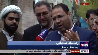 صحرایی: خون شهید سلیمانی در رگ دانش آموزان ایرانی به جوشش درآمده / دانش آموزان امروز علیه اسرائیل و آمریکا به خروش آمدند