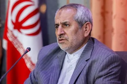 دستگیری ۲ نفر به دلیل سوءاستفاده از طرح رجیستری