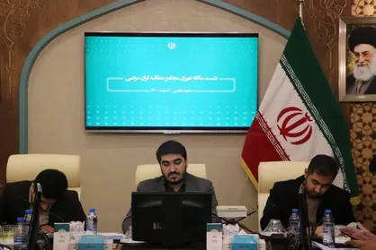 نشست سراسری مجامع مطالبه گران مردمی در مشهد آغاز شد
