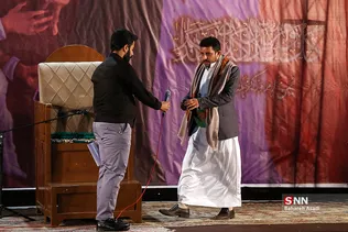 یمن
