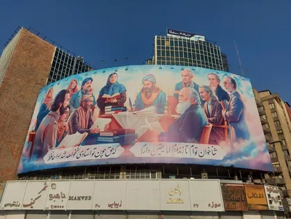 وقتی &laquo;شعر&raquo; جای &laquo;شعار&raquo; را می&zwnj;گیرد