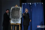 وحدت