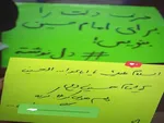 موکب دانشجویی دانشکده الهیات در دانشگاه شهید چمران اهواز برپا شد
