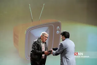 اختتامیه جشنواره فیلم و عکس مستند