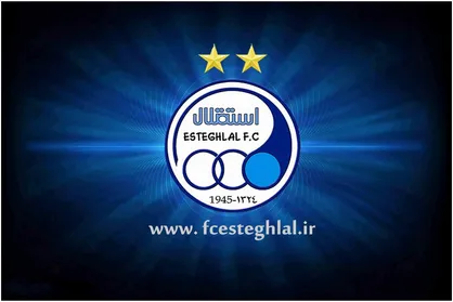تاج حکم محرومیت استقلالی&zwnj;ها را وتو کرد