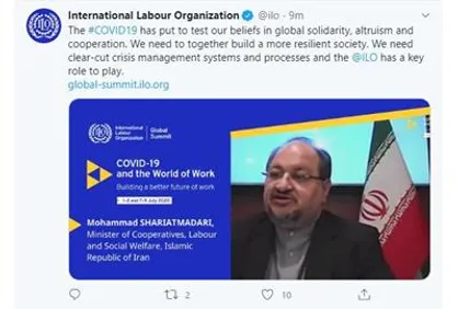 آمریکا با برخورد سیاسی در بحران کرونا مردود شد