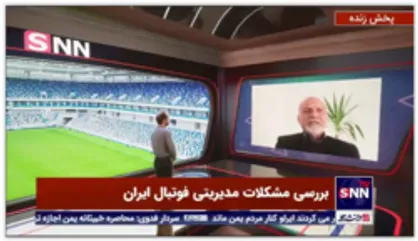 افشاگری فریادشیران از پشت پرده جذب مهاجم گابنی گل&zwnj;گهر