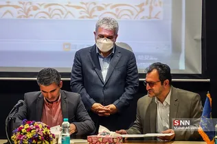 تاذررعت