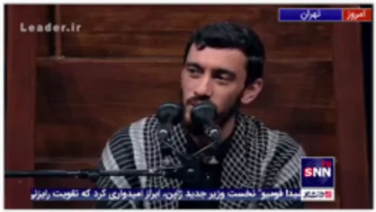 روضه خوانی مهدی رسولی در حسینیه امام خمینی(رحمه الله علیه) با حضور رهبر انقلاب