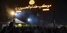 اعزام دانشجو به پیاده‌روی اربعین از سوی هیأت خدام الحسین (ع)