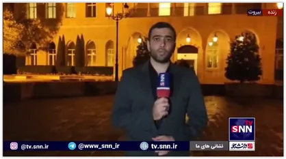 جزئیات سفر یکروزه امیرعبداللهیان به لبنان