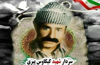 آشنایی با زندگی&zwnj;نامه یک &laquo;پیش&zwnj;مرگ مسلمان کُرد&raquo;