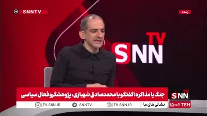ماجرای ایران و دشمنان ماجرای مالیدن ماشین&zwnj;ها به هم نیست ماجرای بردگی و آقایی است