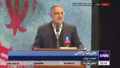 زاکانی: کسانی که به خاطر یک شکلات تعارف کردن به رئیس جمهور به او حمله می&zwnj;کنند، یعنی دیکتاتوری اقلیت