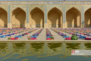 س
