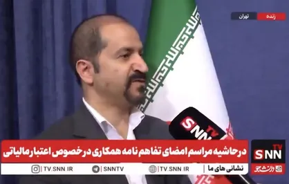 حرکت آموزش عالی به سوی صنعت&zwnj;محوری؛ طراحی ۳۰ واحد درسی با مشارکت مستقیم صنایع + فیلم
