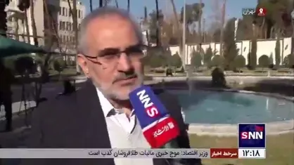معاون پارلمانی رئیس&zwnj;جمهور: ایراد عمده به لایحه بودجه در بحث بازنشستگان بود که اصلاح شد/ نمایندگان به کار کارشناسی شده دولت اعتماد کنند