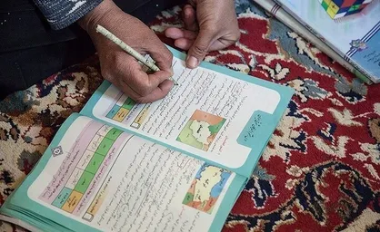 راه&zwnj;اندازی دو هزار پایگاه نهضت سوادآموزی در سراسر کشور