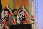 کنگره شهدای دانشجو ارومیه