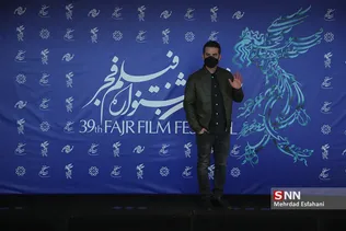 New
