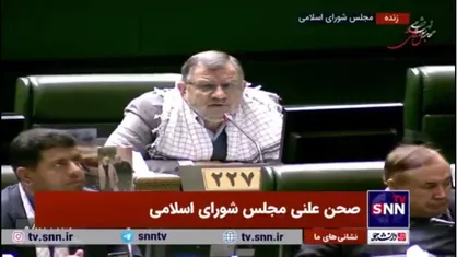 روح&zwnj;الامینی با اشاره به حواشی اخیر درباره اصلاح قانون مشاغل حساس: آقای قالیباف! رابط ما با مقامات عالی نظام شخص حضرت عالی هستید؛ باید موارد را زودتر از موعد بگویید که دچار سوءتفاهم نشویم