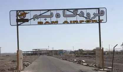 لغو پرواز&zwnj;های فرودگاه بم به علت بهسازی باند