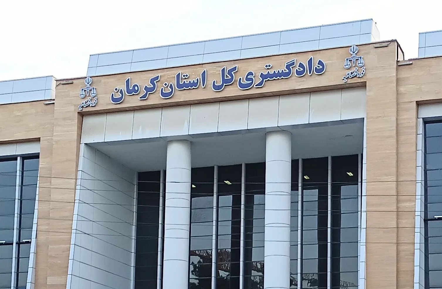 دادگستری برای تعیین تکلیف اراضی متروکه اوقاف در بم ضرب‌العجل مشخص کرد