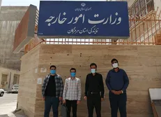نامه اعتراضی پیرامون هتک حرمت پيامبر اسلام (ص) تحویل نمایندگی وزارت خارجه هرمزگان شد