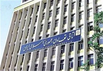 برگزاری دوره&zwnj;های آموزشی رایگان اتاق تعاون برای خبرنگاران