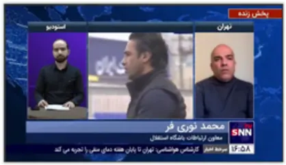 نوری&zwnj;فر،معاون ارتباطات باشگاه استقلال: در صورت اجازه نهادهای مسئول، لیست اعضای مبتلا به کرونای تیم را منتشر می&zwnj;کنیم