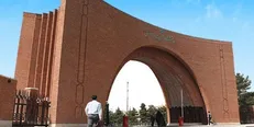 دانشگاه تربیت مدرس در هفته جاری تعطیل نیست