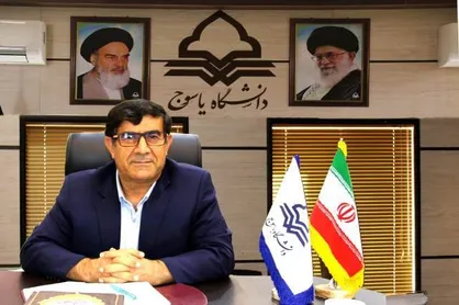 ۲۴هزار داوطلب کهگیلویه و بویراحمدی در کنکور سراسری با هم رقابت می&zwnj;کنند