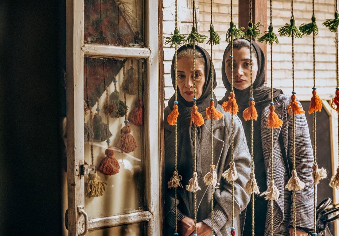 ماریا