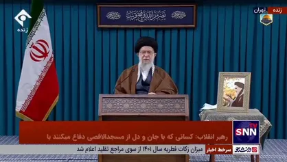 رهبر انقلاب: دروغگویان مدعی حقوق بشر در اروپا و آمریکا که در قضیه اوکراین غوغا به راه انداختند در قضیه فلسطین ساکتند