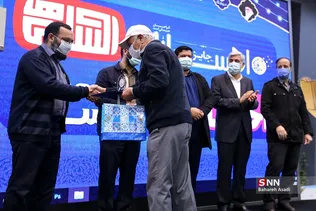 پویش ملی احسانه