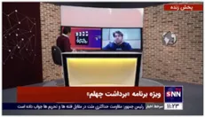 مصطفی پورکیانی،خبرنگار سینمایی در برنامه زنده «برداشت چهلم»