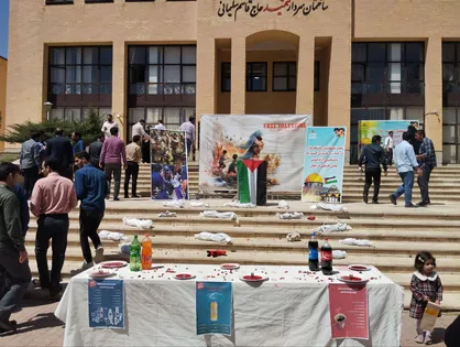 دانشگاهیان ملایری حامی خیزش دانشجویان در آمریکا و اروپا +عکس و فیلم