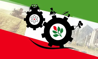 اقتصاد دانش&zwnj;بنیان با &laquo;مالکیت فکری&raquo; قدرتمندتر می&zwnj;شود