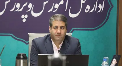 پارسا: تلاش می&zwnj;کنیم بخش هویت&zwnj;بخشی که شعار وزارت آموزش و پرورش است را در شهر تهران به ظهور و بروز برسانیم + فیلم
