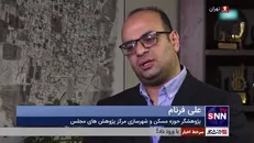 قوانین متعدد برای ورود شهرداری‌ها به موضوع اجاره‌داری مسکن