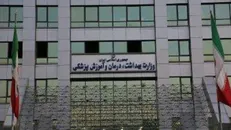 وضعیت مصدومان حادثه تروریستی نیکشهر/ یک نفر شهید ۶ نفر زخمی شدند