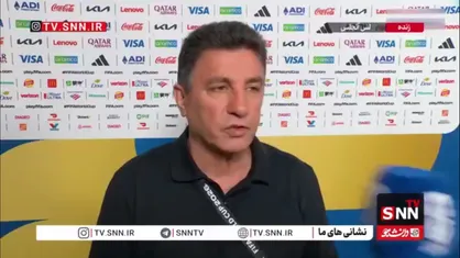 قلعه نویی: بازیکن های ما با تمام انرژی برای مردم کشورمان بازی می&zwnj;کنند