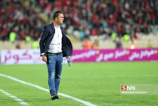 nasaji