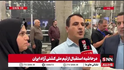 خانواده محمد نخودی: دوران آسیب دیدگی محمد خیلی سخت گذشت/ از محمد طلای المپیک توقع داریم