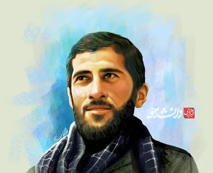 شهید جاویدالاثر حمید باکری