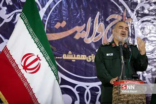 مشهد
